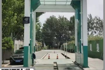 商混攪拌站洗車機(jī)-8年好口碑廠家[隆茂鑫晟[