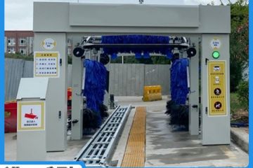 新鄉(xiāng)全自動(dòng)隧道式洗車機(jī)價(jià)錢怎么樣[隆茂鑫晟]